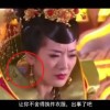 彩吧天齐网福彩3d预测